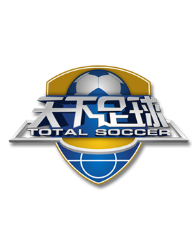 赛程紧密 赛程紧密